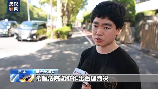 能赚钱捕鱼